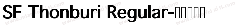 SF Thonburi Regular字体转换
